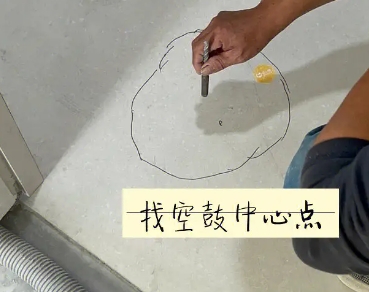 柳州市瓷砖空鼓维修公司分享砂料配比不正确在瓷砖铺贴过程中可能导致以下问题